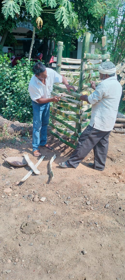 ग्रामपंचायत आजनी