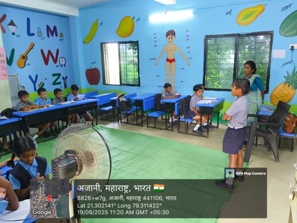 ग्रामपंचायत आजनी